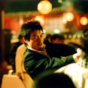 Bilder Seung-wan Ryoo