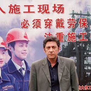 Bilder Gianni Amelio