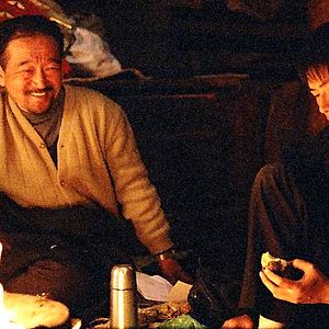 Bilder Courthouse on the Horseback