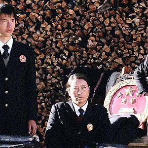 Bilder Courthouse on the Horseback