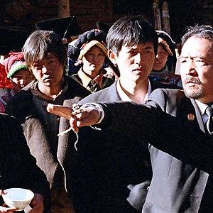 Bilder Courthouse on the Horseback