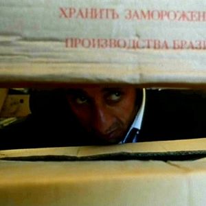 Bilder Dol - Im Tal der Trommeln