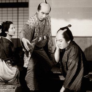 Bilder Eine Erzählung nach Chikamatsu