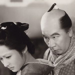 Bilder Eine Erzählung nach Chikamatsu