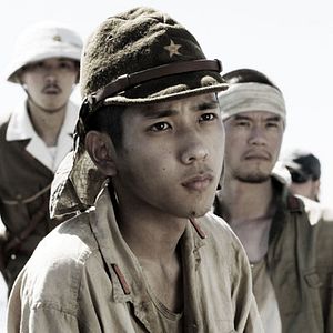 Bilder Kazunari Ninomiya