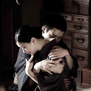 Bilder Kazunari Ninomiya