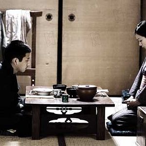 Bilder Kazunari Ninomiya