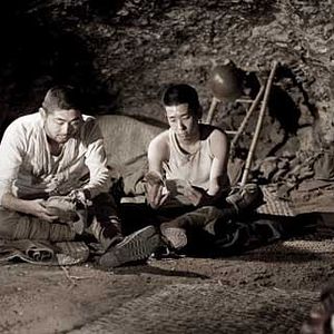 Bilder Kazunari Ninomiya