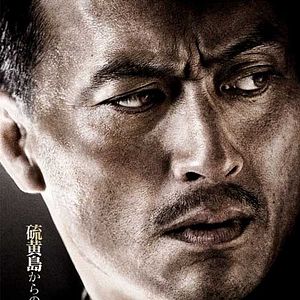 Bilder Clint Eastwood