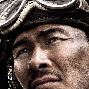 Bilder Clint Eastwood