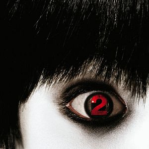 Bilder Der Fluch - The Grudge 2