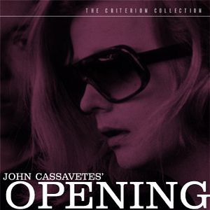 Bilder Die erste Vorstellung