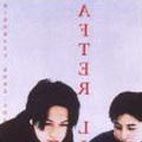 Bilder After Life - nach dem Leben