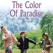 Bilder Die Farben des Paradieses