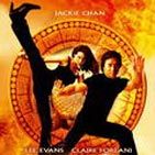 Bilder Das Medaillon