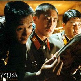 Bilder Joint Security Area