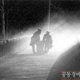 Bilder Joint Security Area