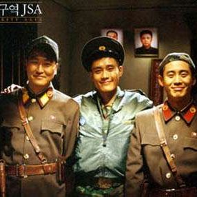 Bilder Joint Security Area