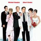 Bilder Ein ungleiches Paar