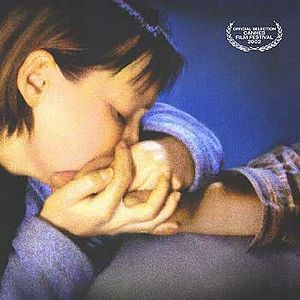 Bilder All Or Nothing