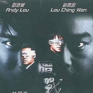 Bilder Running Out Of Time