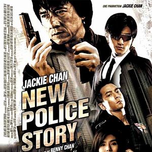Bilder New Police Story