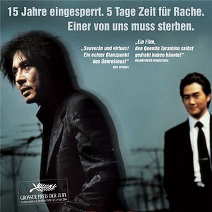 Bilder Oldboy
