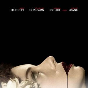 Bilder The Black Dahlia