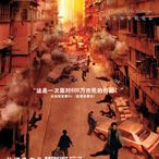 Bilder Breaking News