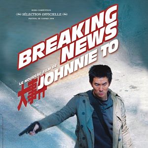 Bilder Breaking News