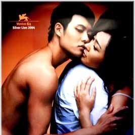 Bilder Bin-Jip – Leere Häuser