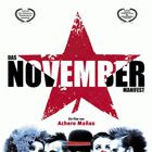 Bilder Das Novembermanifest