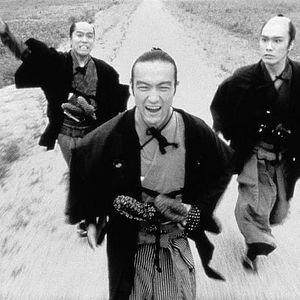 Bilder Samurai Fiction