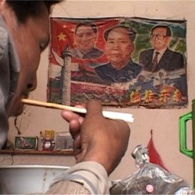 Bilder Angry Monk - Eine Reise durch Tibet