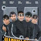 Bilder Maskeli Besler - Die maskierte Bande