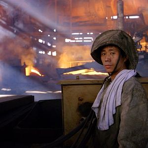 Bilder Workingman's Death