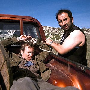 Bilder Playa del futuro