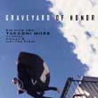 Bilder Graveyard of Honor