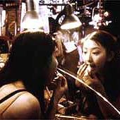 Bilder Darkness Bride