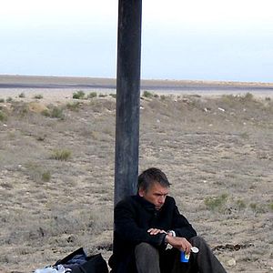 Bilder Ulzhan - Das vergessene Licht