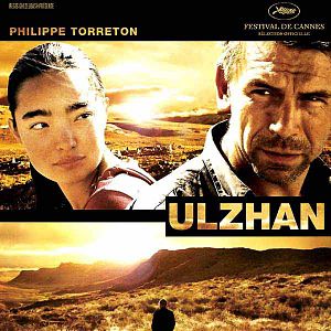 Bilder Ulzhan - Das vergessene Licht