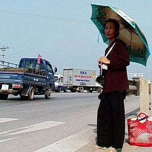 Bilder Boris Lojkine