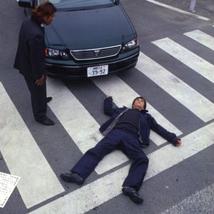 Bilder Blessing Bell