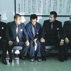 Bilder Blessing Bell