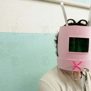 Bilder Park Chan-Wook