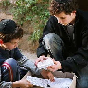 Bilder Raphaël Nadjari