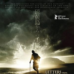 Bilder Letters from Iwo Jima