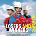 Bilder Losers and Winners