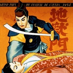 Bilder Teinosuke Kinugasa