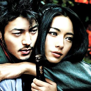 Bilder Ten Shimoyama